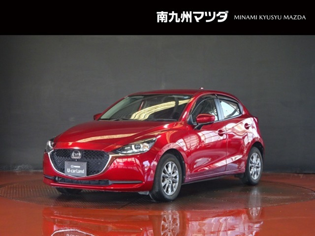 MAZDA2 1.5 15S プロアクティブ スマートエディションII