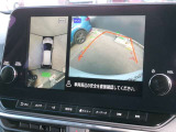 ナビ画面アラウンドビューモニター付、安心安全、全方向、上から見えます。運転が苦手な方安心です。