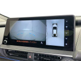 【フロントカメラ】運転席に座った状態で死角になりやすいクルマの前の様子まで確認でき安全ですね♪