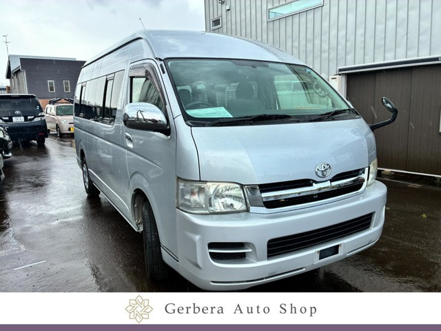 ハイエース 2.7 グランドキャビン 4WD