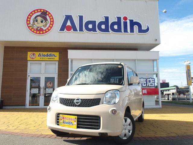 日産 モコ 