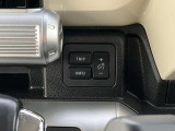 ご不明な点等ございましたら、お気軽にお問い合わせください。
