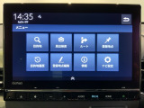 お客様ひとりひとりに合わせてお見積りをお出ししております。ご要望があればお気軽にスタッフまでお問い合わせください!