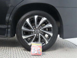 中古車の販売は原則として実車を見てからとさせて頂いております。是非見に来てください!