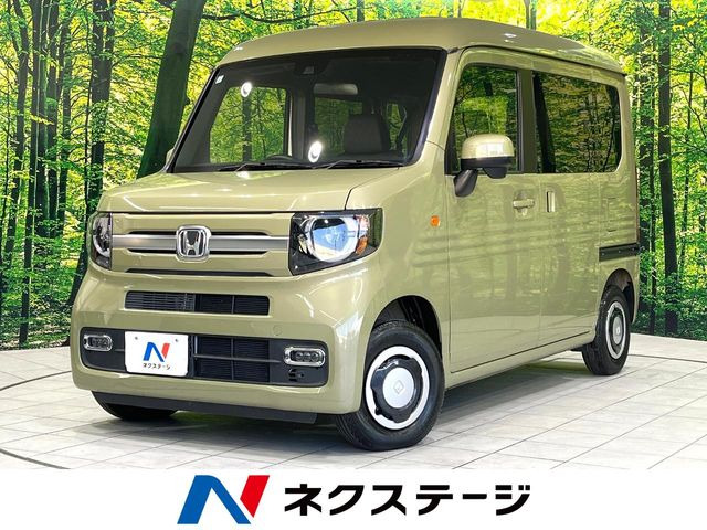 N-VAN +スタイル ファン 