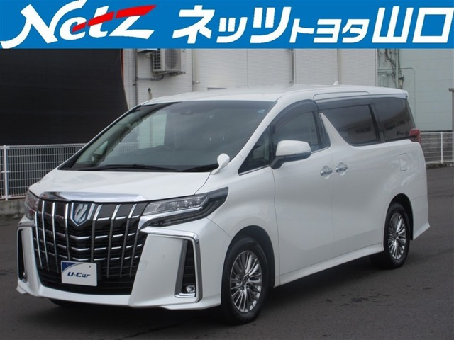 アルファード ハイブリッド 2.5 SR Cパッケージ E-Four 4WD 