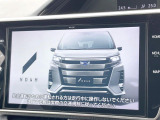 ノア 2.0 Si W×B II 