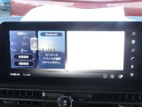 セレナ 1.4 e-POWER ハイウェイスターV 
