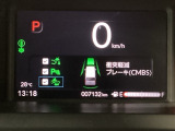 ホンダが推し進める総合先進安全装備のセンシング搭載! 衝突や斜線はみだしなどの危険が予測される時、センサーが警告。ヒューマンエラーを高度先進技術が補完してくれます。