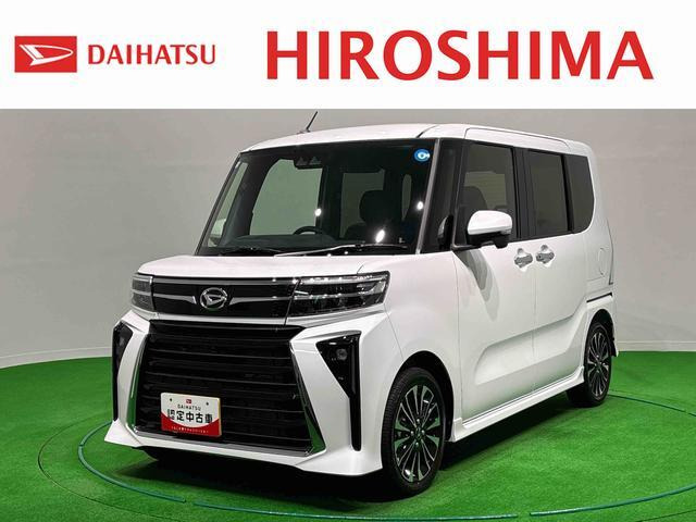 タントカスタム RS リミテッド 