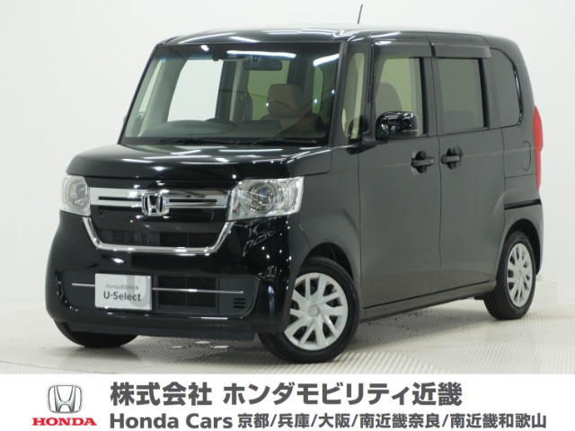 N-BOX L ターボ 