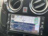 ナビゲーションです。もう道に迷うことも無いかも?是非、遠出や旅行へ!