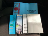 中古車でも、しっかり取扱説明書がついていますので安心してお乗りいただけます!
