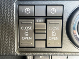 【両側パワースライドドア】スマートキーや運転席のスイッチで後席両側スライドドアの開閉が可能♪電動だから力を入れてドアを開ける必要が無く、小さなお子様でも簡単に開け閉めでき快適です♪