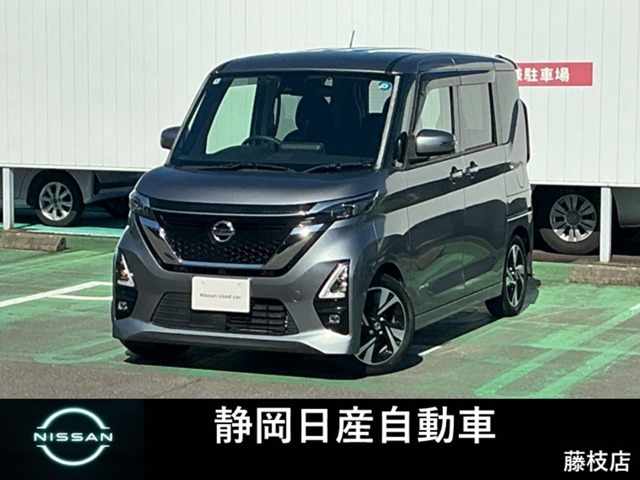 デイズ ハイウェイスター Gターボ プロパイロットエディション