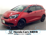 ★☆ ホンダカーズ兵庫中央 U-Select加古川へようこそ ☆★ご覧いただきありがとうございます♪写真一枚一枚に、その一台の魅力を込めています。ぜひ最後までご覧ください★