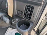 お車もリーズナブルにご購入いただき、尚且つアフターサービスもリーズナブルに対応しております!