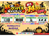 タフト X 