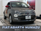 500C TwinAir Dolcevitaが入庫致しました。