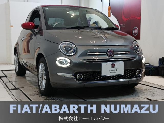 500C ツインエア ドルチェヴィータ 