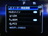 クラウンクロスオーバー 2.5 G アドバンスト レザー パッケージ E-Four 4WD 