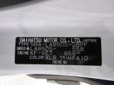 県内の少し離れた店舗にある場合でも、お近くの店舗にてどのお車もご購入頂けますのでご安心ください。