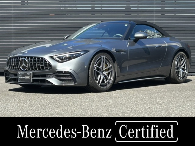 SLクラス AMG SL43 (BSG搭載モデル)