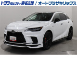 RX500hFスポーツパフォーマンスが入庫しました。
