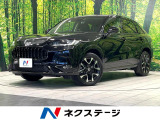 純正9型ナビ 全周囲カメラ ホンダセンシング BSM パワーバックドア