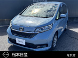 ホンダ フリード+