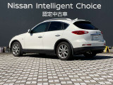 スカイラインクロスオーバー 3.7 370GT FOUR タイプP 4WD 