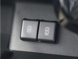 ◆スマートフォンの充電等にも便利な電源ソケットも使いやすい場所に装備されています。
