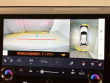 お客様が安心してカーライフを楽しめるよう信頼される整備を心掛けております。