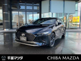この度は千葉マツダのお車をご覧いただきまして誠にありがとうございます。