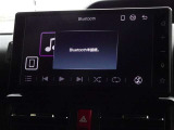 ブルートゥースを搭載しています、スマホと連動させると音楽等を楽しむことができます。