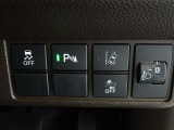 ホンダの衝突被害軽減ブレーキ「ホンダセンシング」を搭載しています。