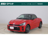 ご契約にはご来店にて 契約者本人の現車確認 顔写真付きの本人確認書類が必要となります☆ お客様のご来店心よりお待ちしております☆