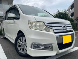 ホンダ ステップワゴン