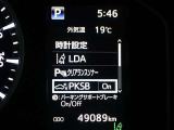 パーキングサポートブレーキを装備しております!低速走行時の衝突被害を低減してくれるので安心ですね♪
