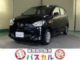 &rdquo;車買取&販売パスカルプラス&rdquo;がパスカル中野店としてリニューアルオープン!! 【新車】【未使用車】【中古車】を取り扱っております。お気軽にお問い合わせ下さい!!