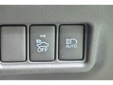オートマチックハイビームとは、先行車や対向車のライトを認識し、ハイビームとロービームを自動で切り替える機能です。夜道の視界を確保します。詳細は販売店スタッフまでおたずねください。