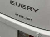 最大積載量350kg