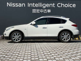 スカイラインクロスオーバー 3.7 370GT FOUR タイプP 4WD 