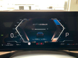 見やすいレイアウトにまとめられたインフォメーションディスプレイ。運転中に集中しながら必要な情報を把握することができます。