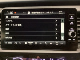 【メモリーナビ】目的地まで分かりやすく導いてくれます。初めての道でも地図が手元にある安心感が、ドライブの不安をそっと取り除いてくれます。