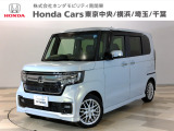 ホンダカーズ東京中央堀之内店へようこそ。 当社下取りのお墨付き車両。人気車両で充実装備の一台。おススメです。どうぞご覧くださいませ。