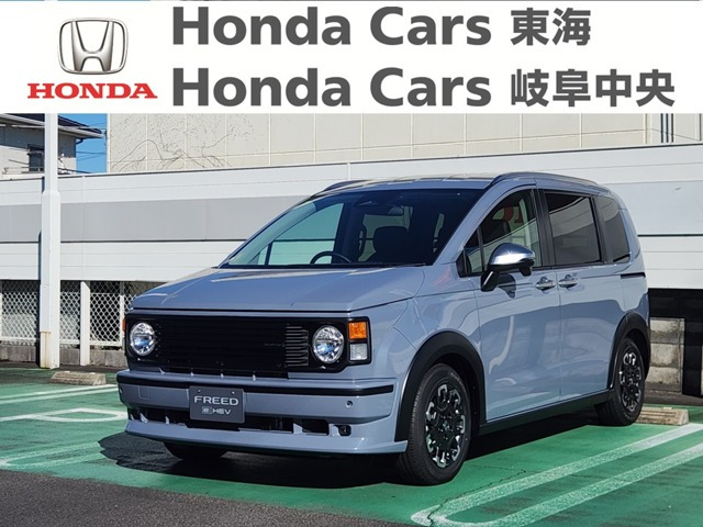 ホンダ フリード 
