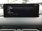 オーディオソースはこのようになっています。