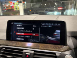 BMW正規ディーラー BMW Premium Selection調布の認定中古車です。厳しい基準をクリアした高品質車両のみ販売。BMW認定中古車保証付き(最長4年・距離無制限)、全国納車対応可能です。