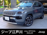Jeep江戸川をご覧頂き誠にありがとうございます【ラングラーアンリミテッドsahara】内外装も綺麗な車両になります。お気軽にお問合せ下さい